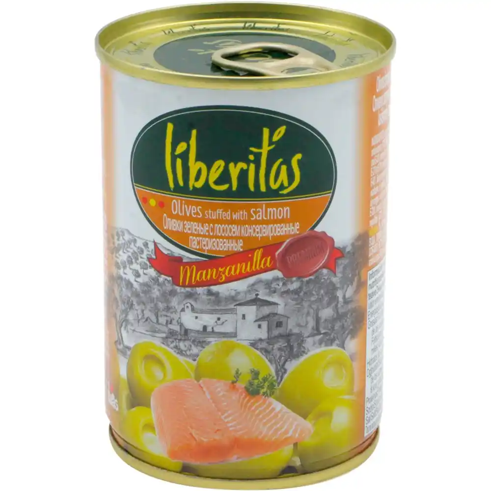Оливки Liberitas с