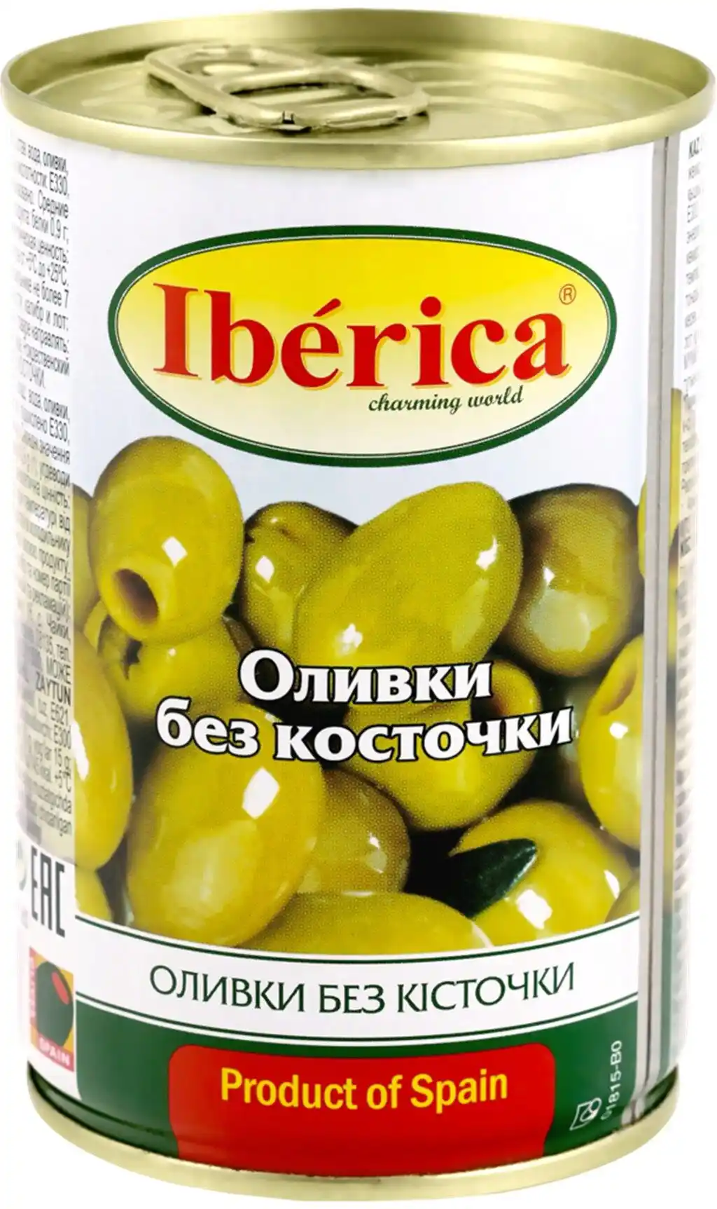 Оливки Iberica б/косточки