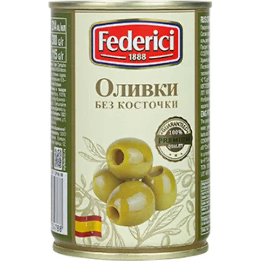 Оливки Federici б/к