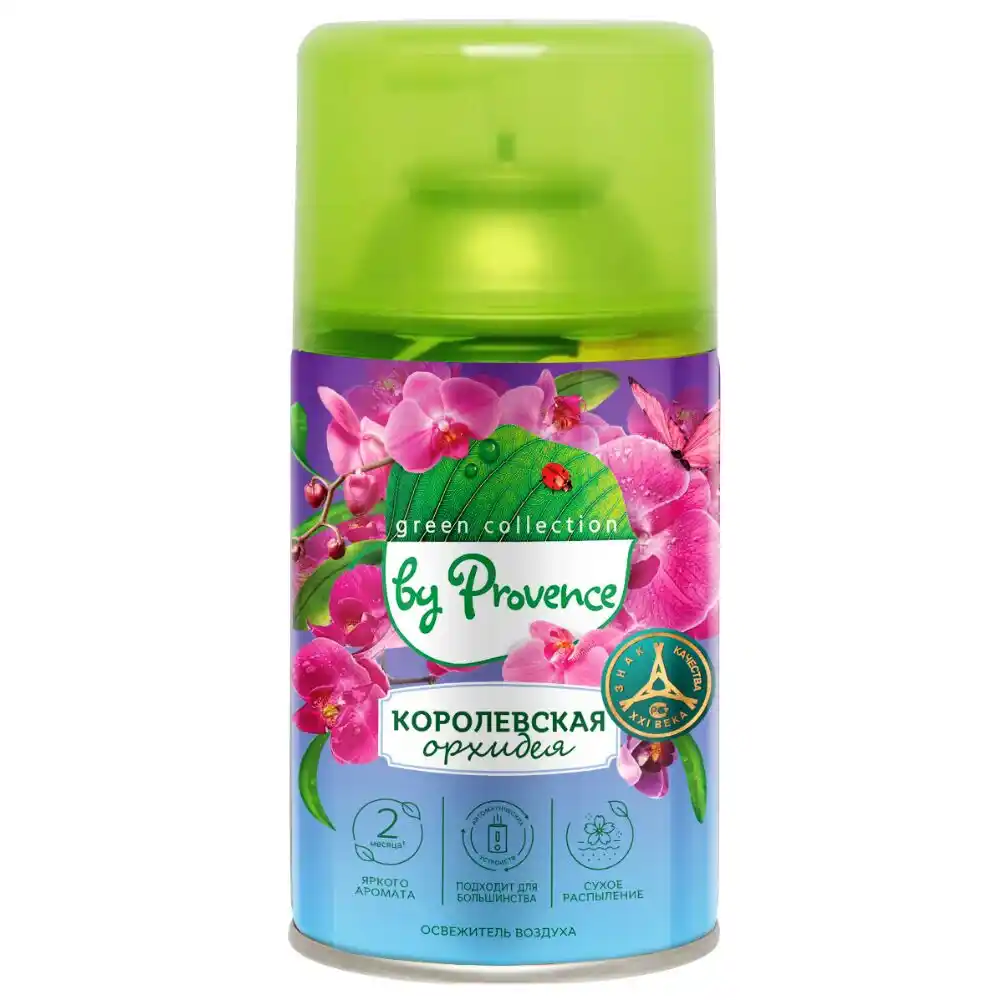 Освежитель воздуха Provence