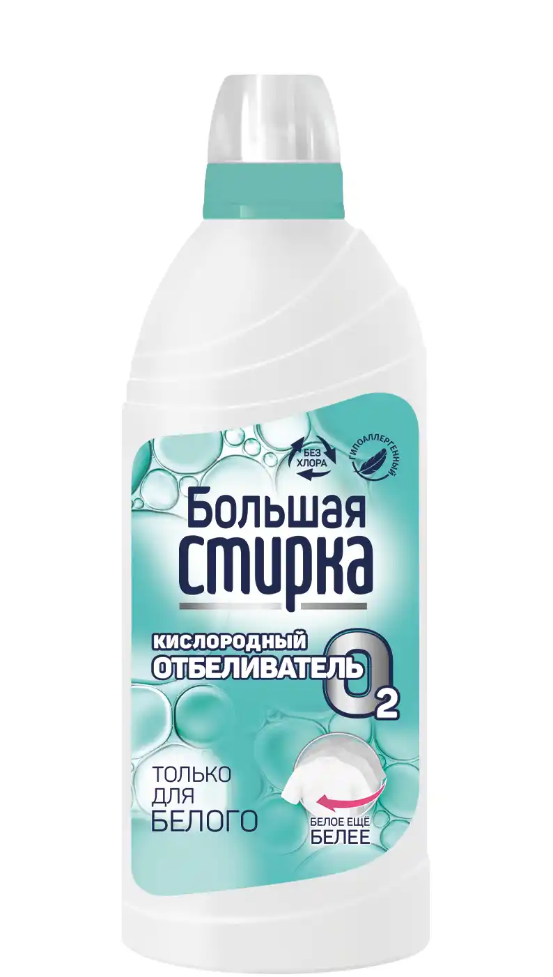 Отбеливатель Большая стирка