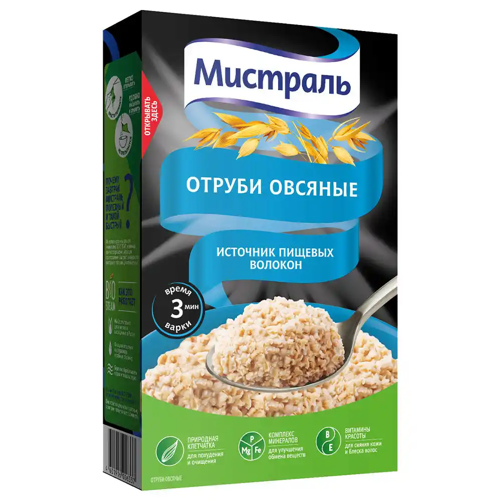 Отруби МИСТРАЛЬ Овсяные
