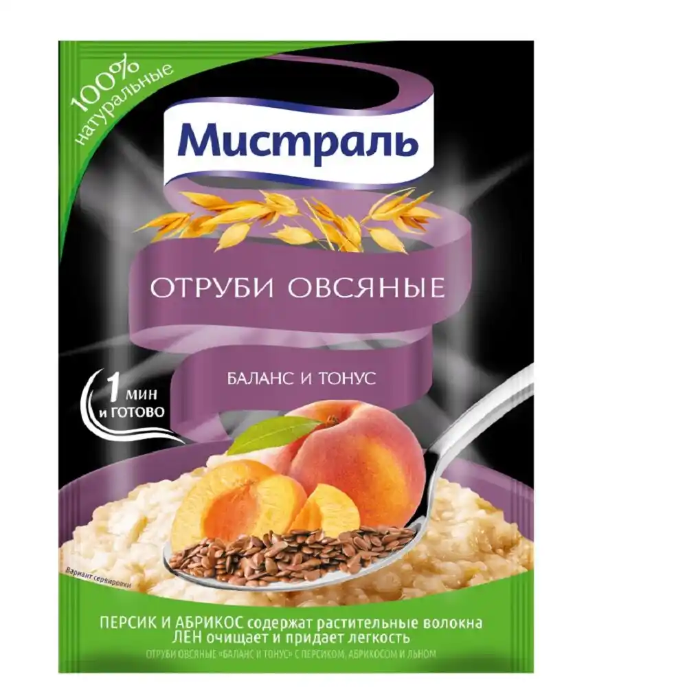 Отруби овсяные Мистраль