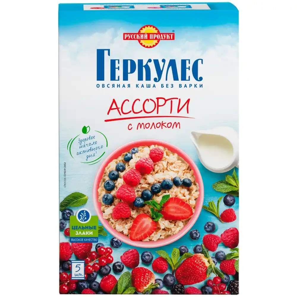 Овсяная каша Геркулес