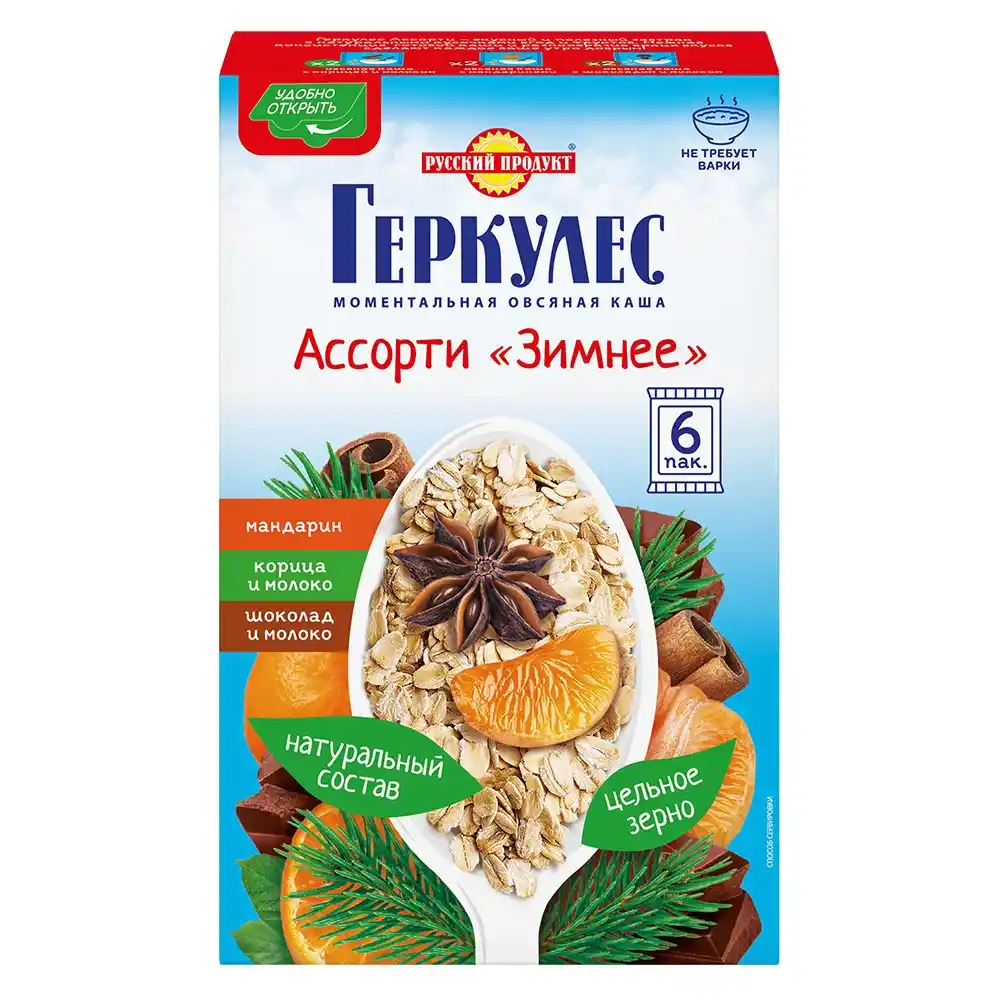 Овсяная каша Геркулес