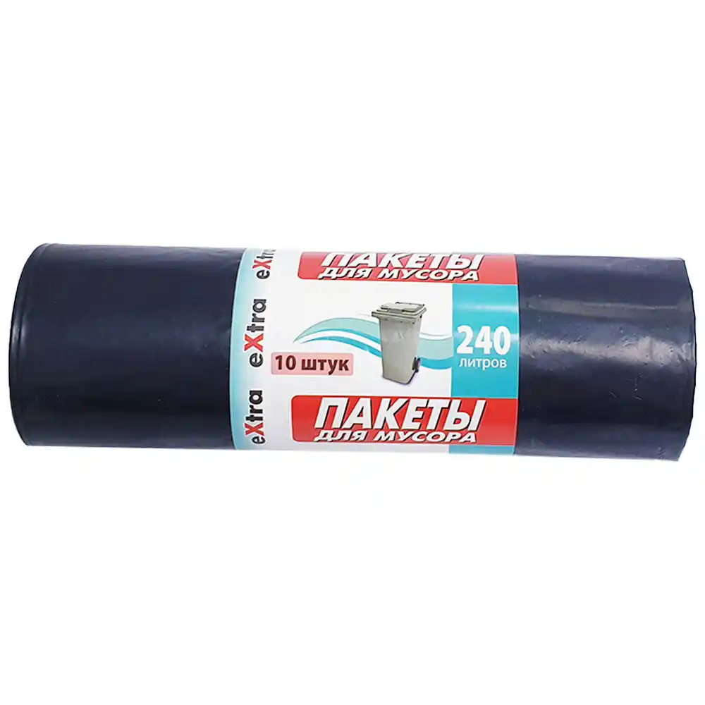 Пакеты для мусора