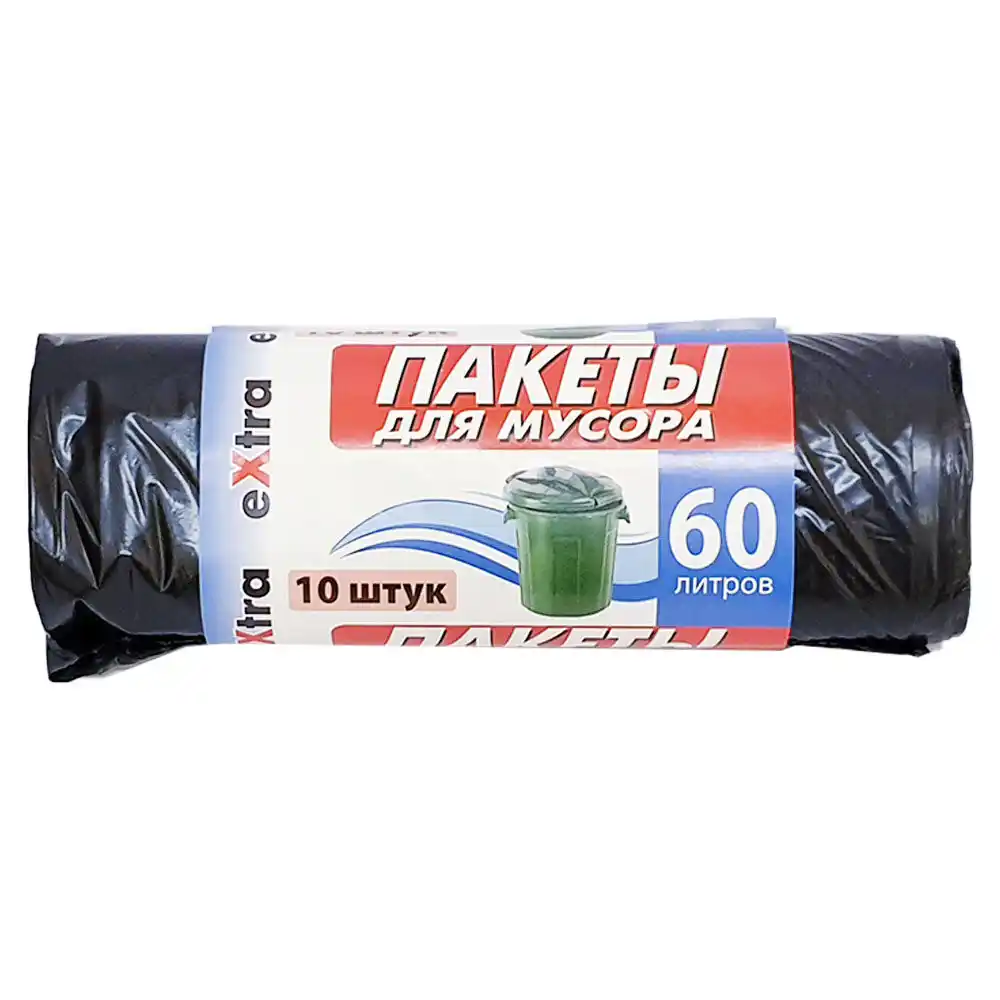 Пакеты для мусора