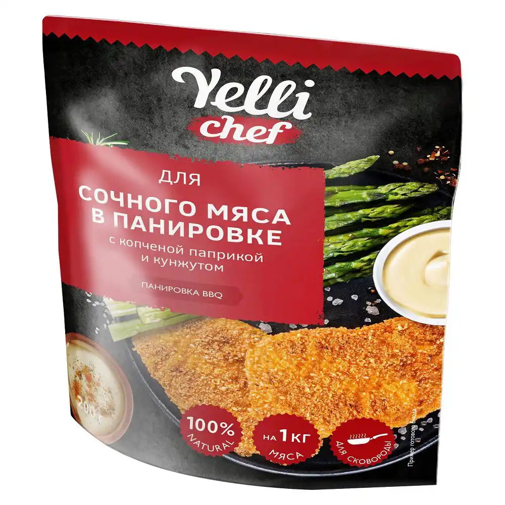 Панировка Yelli chef