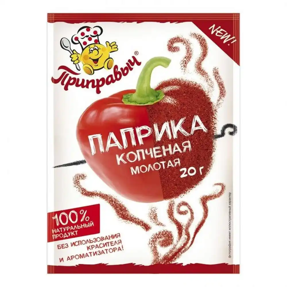 Паприка Приправыч копченая