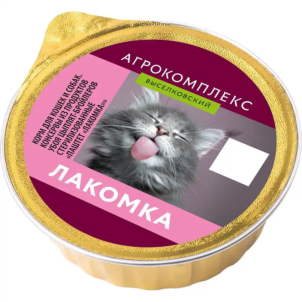 Паштет Агрокомплекс Лакомка