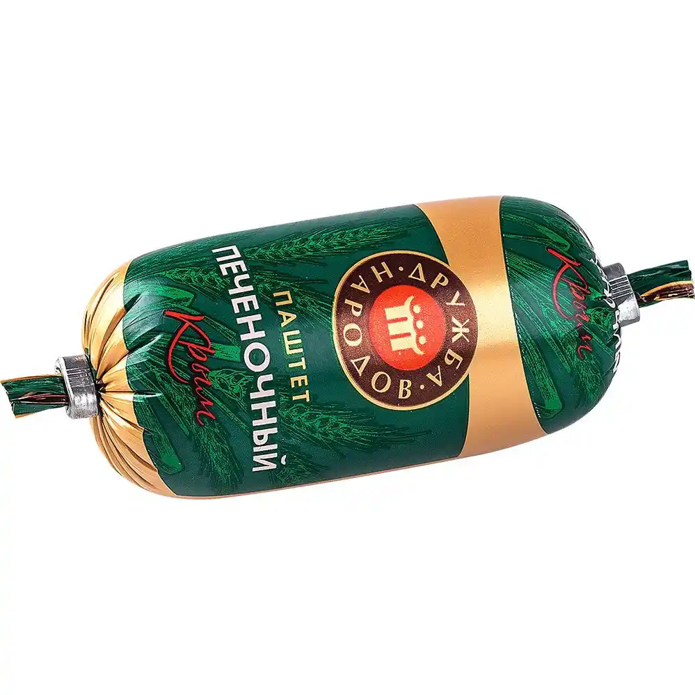 Паштет Дружба Народов