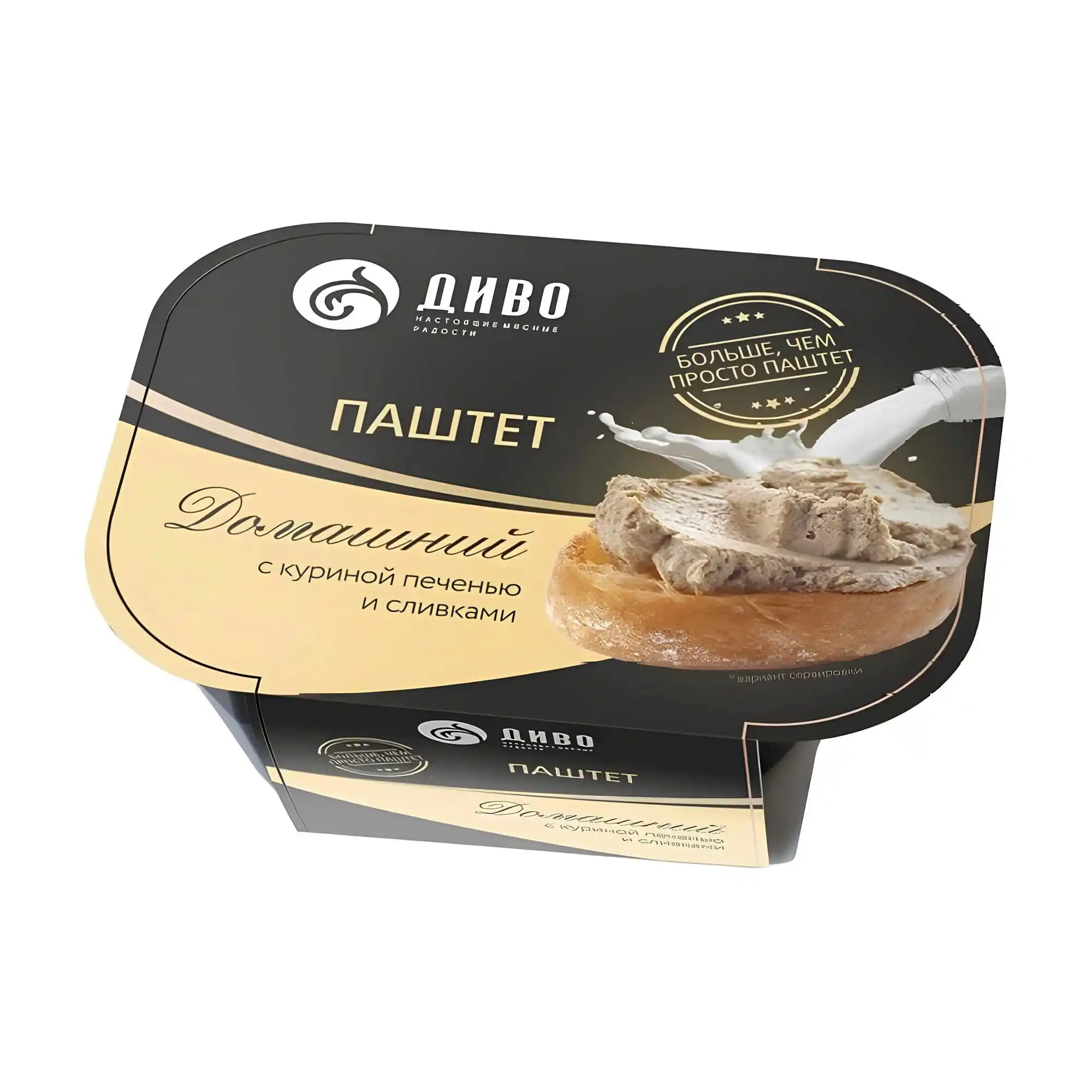 Паштет ДИВО Домашний