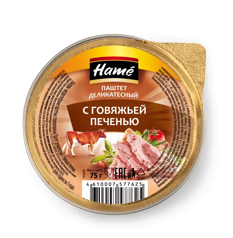 Паштет Hame с