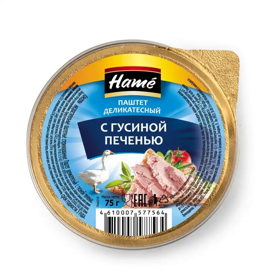 Паштет Hame с