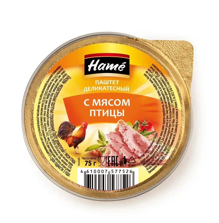 Паштет Hame с
