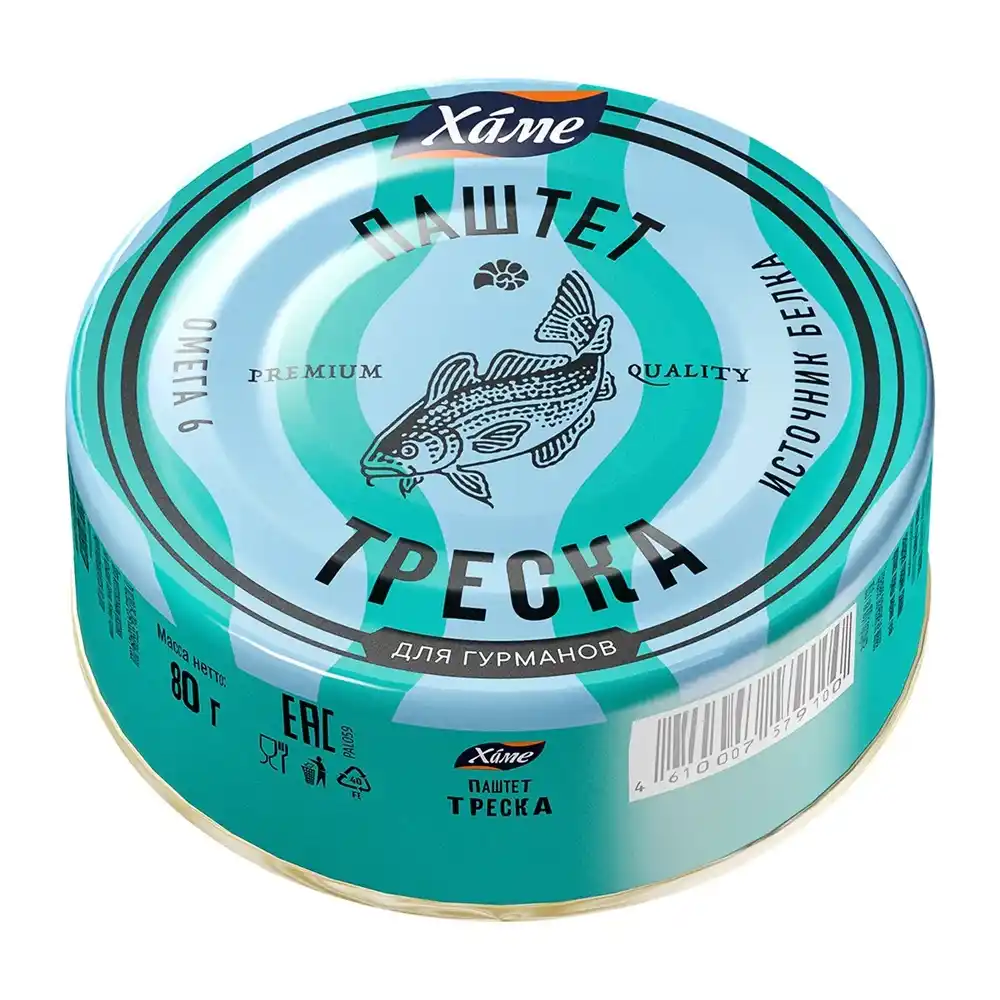 Паштет Hame Треска