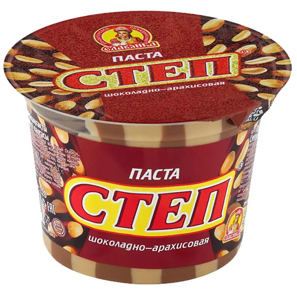 Паста Золотой степ