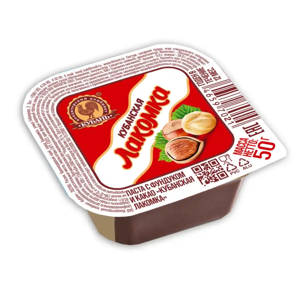 Паста Кубанская Лакомка