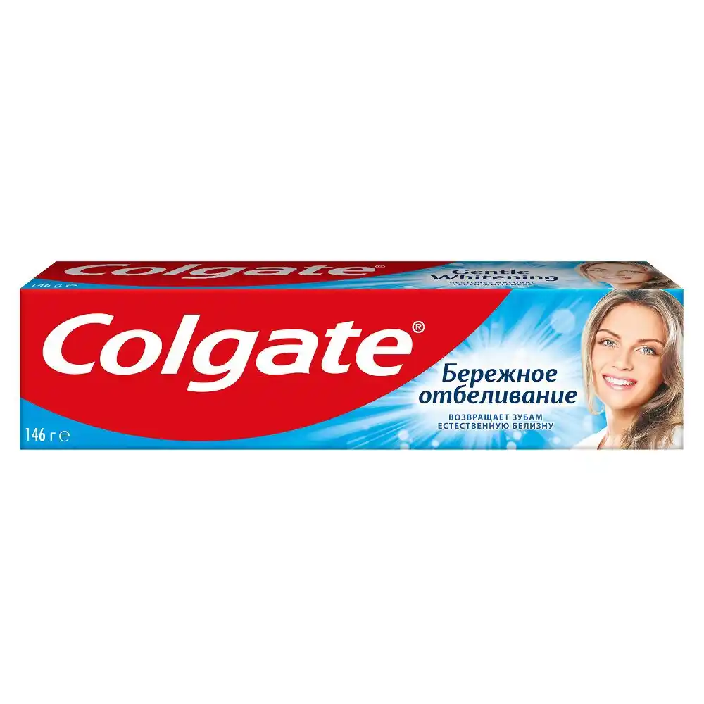 Паста зубная Colgate