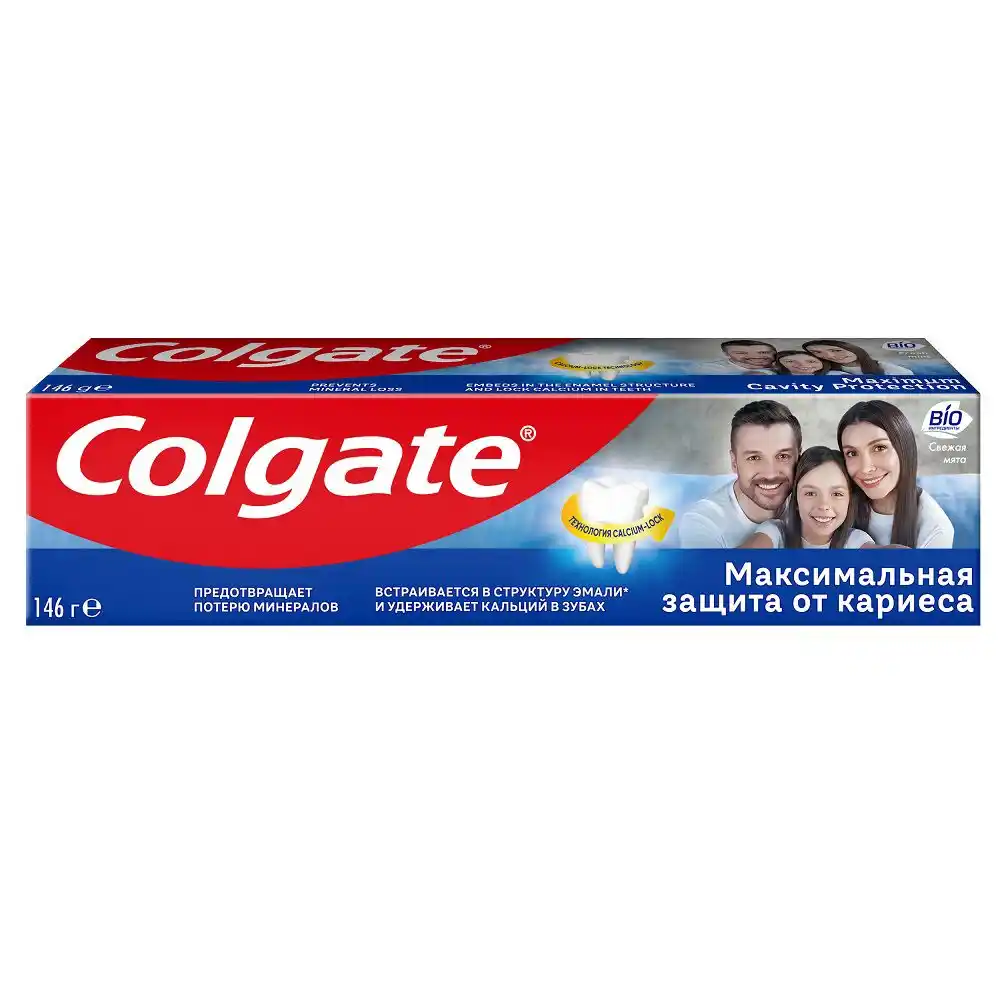 Паста зубная Colgate