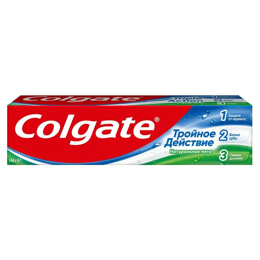 Паста зубная Colgate