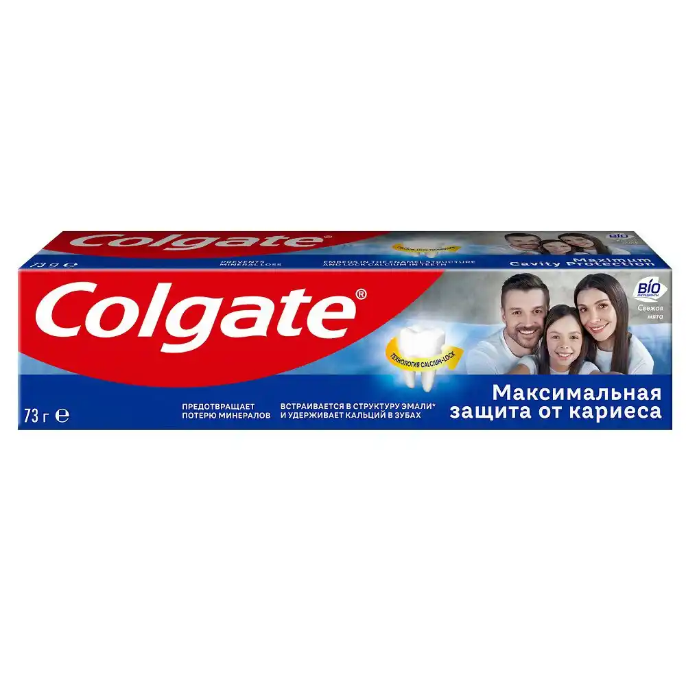 Паста зубная Colgate
