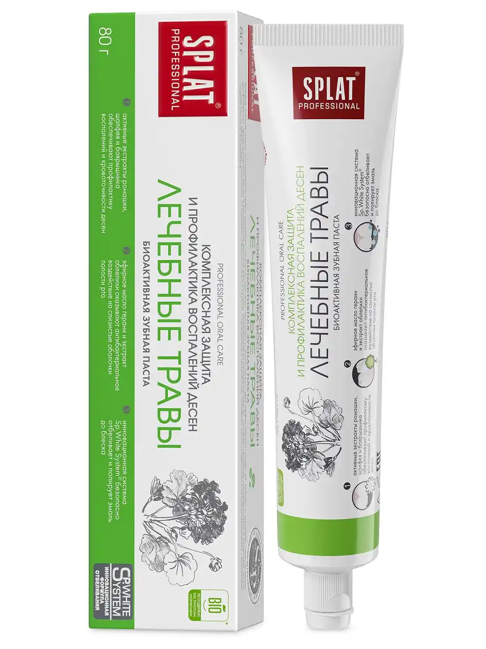 Паста зубная Splat