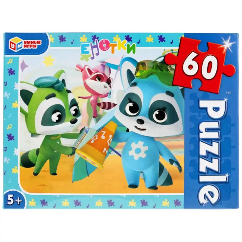 Пазл деталей Умные