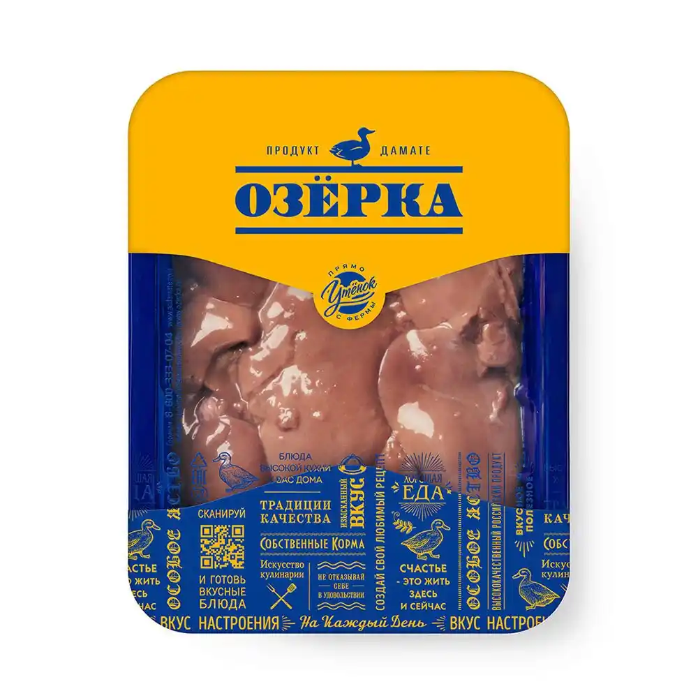 Печень Озёрка утиная