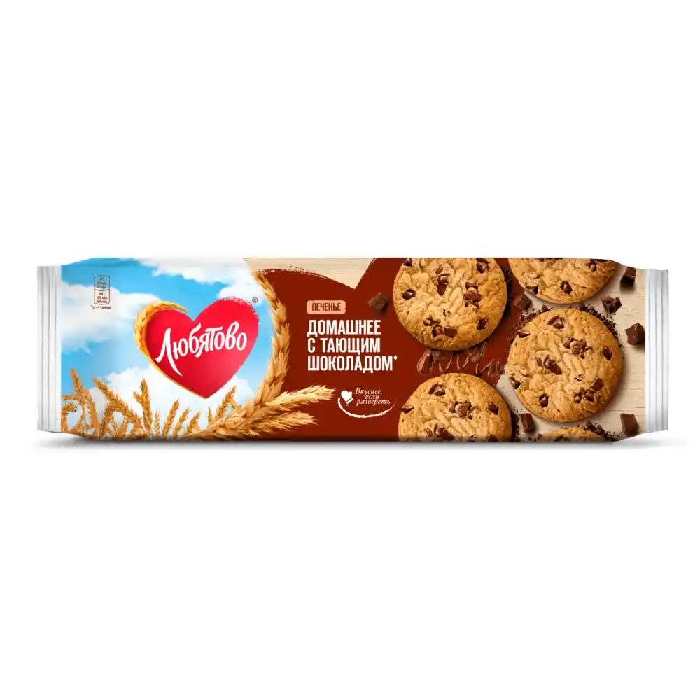 Печенье Любятово сдобное