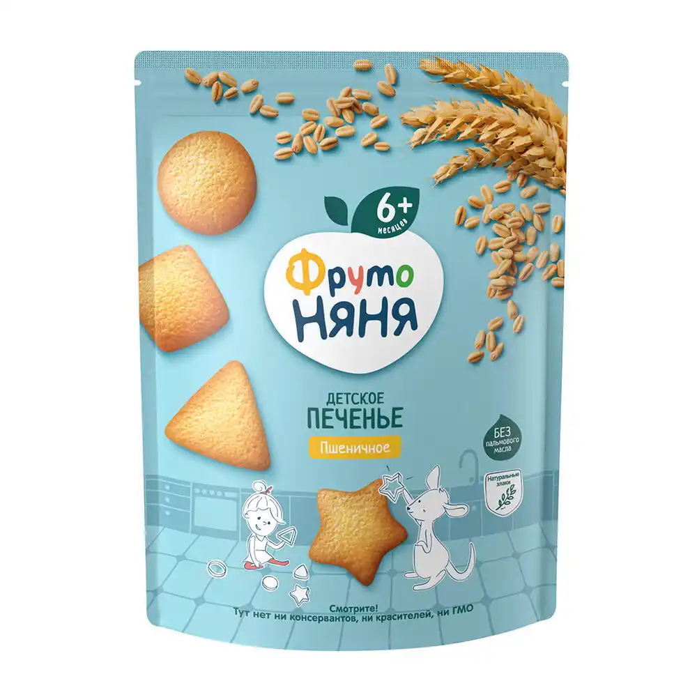 Печенье ФрутоНяня растворимое