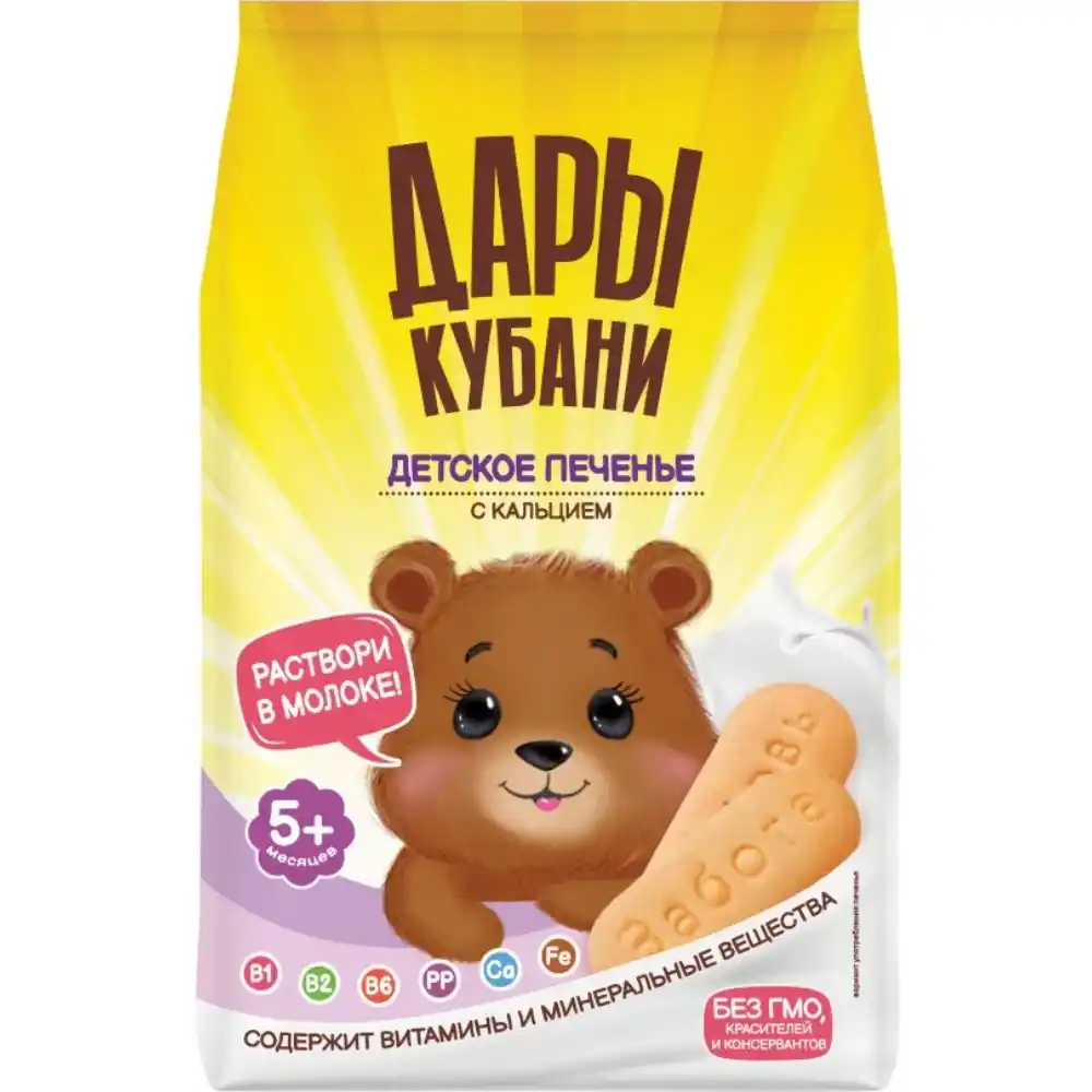Печенье Дары Кубани