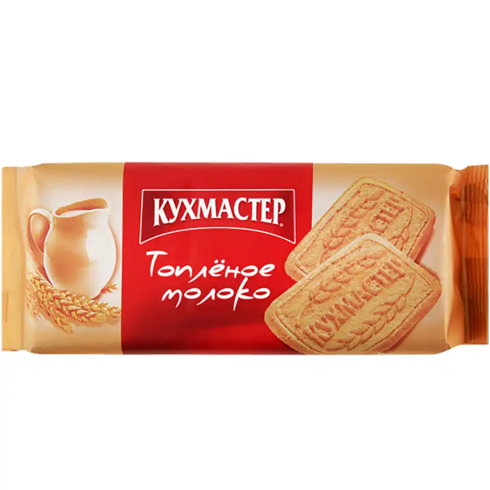 Печенье Кухмастер Топленое