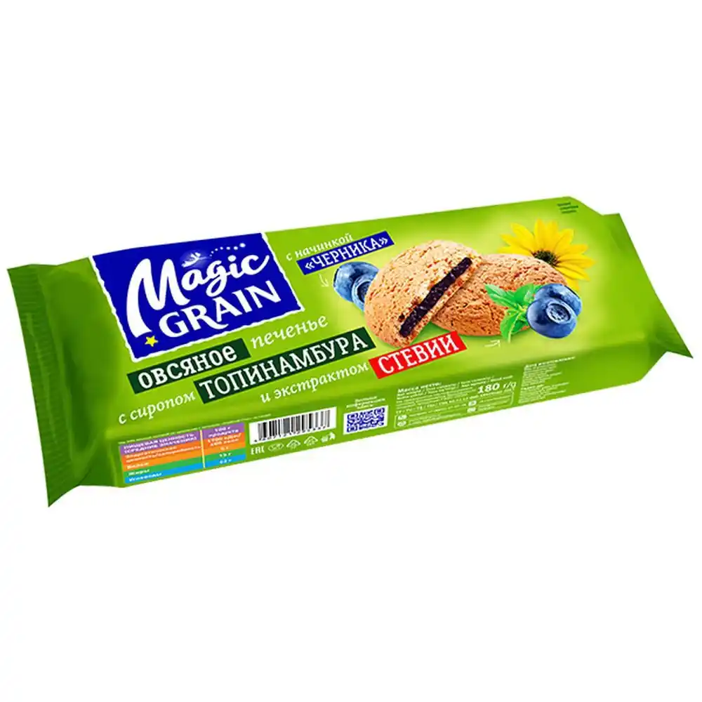 Печенье Magic Grain