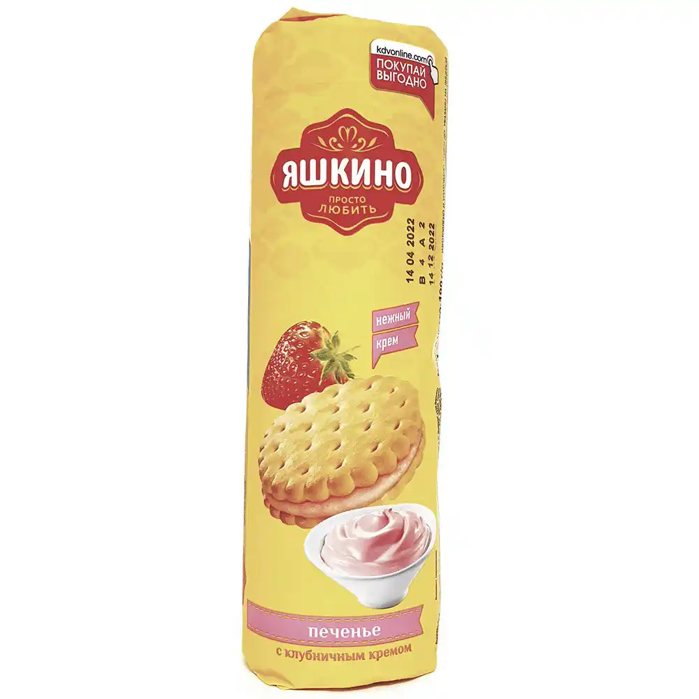 Печенье Яшкино с