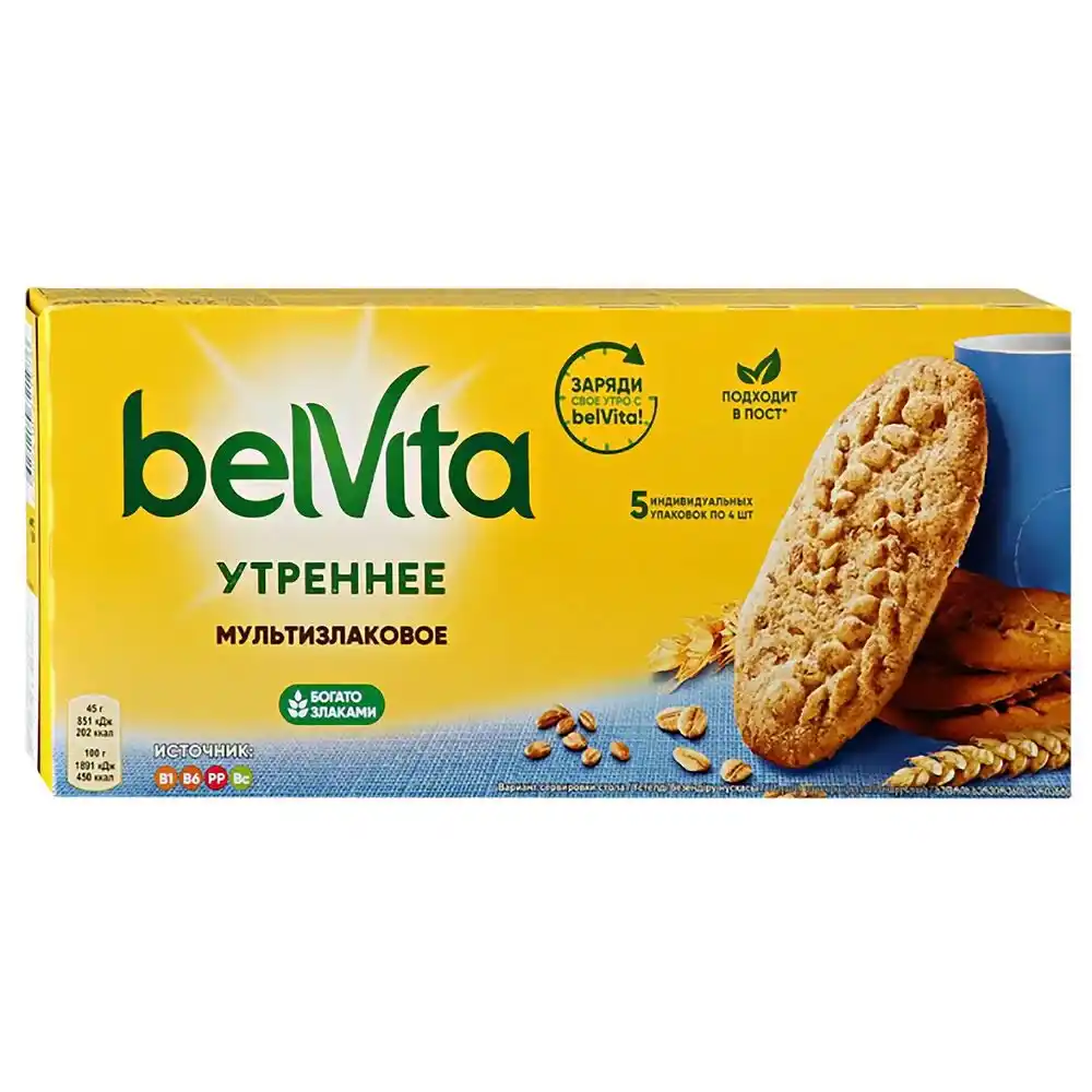 Печенье BelVita витаминизированное