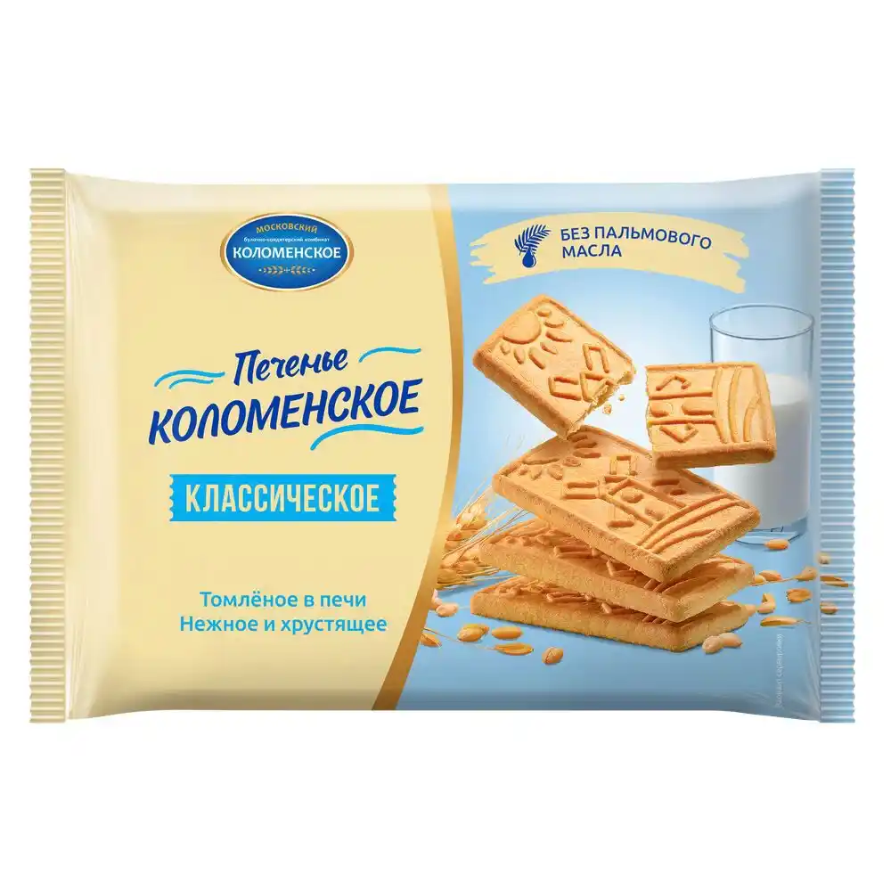 Печенье Коломенское Классическое