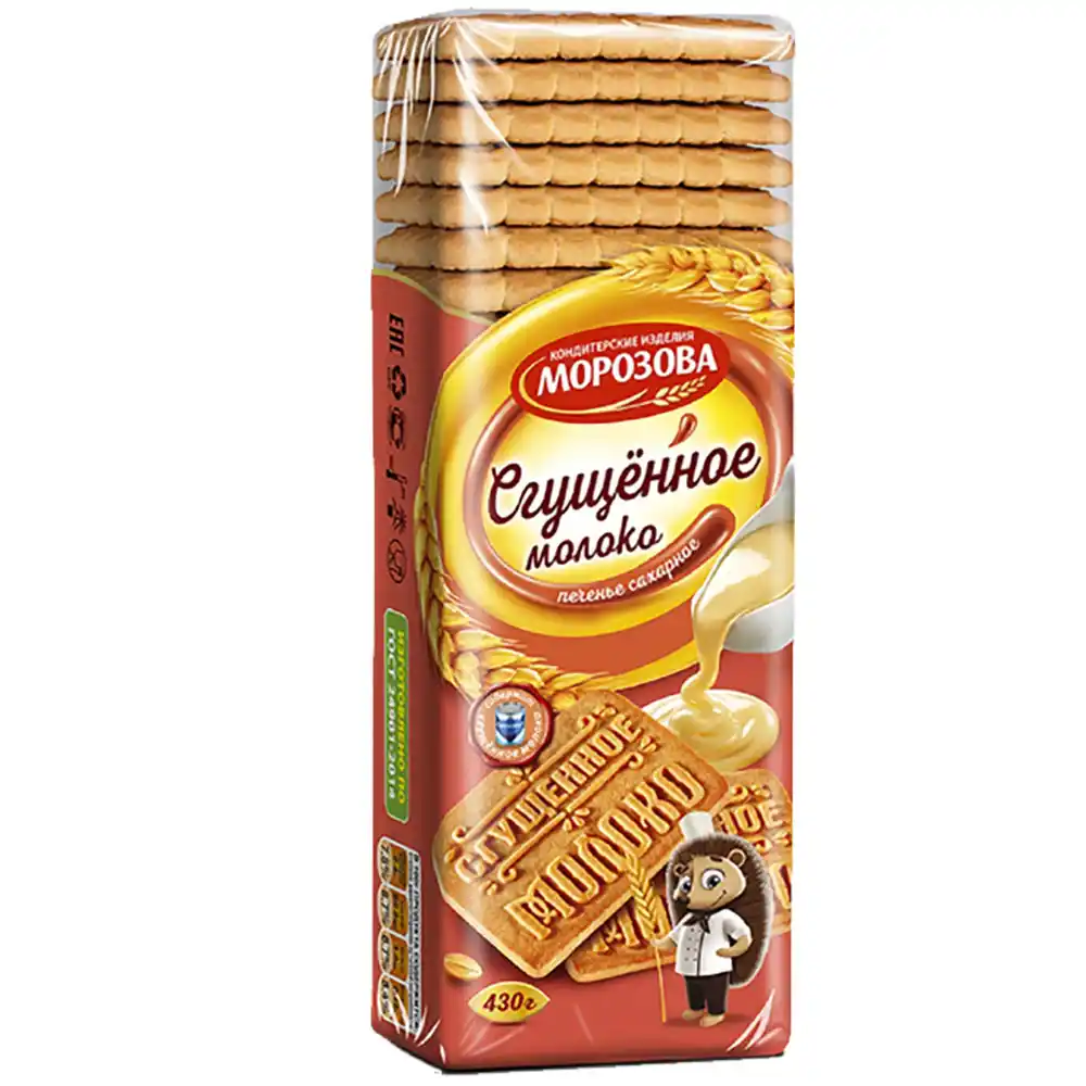 Печенье Морозов Сгущенное