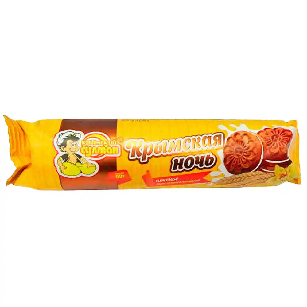 Печенье Крымский Султан