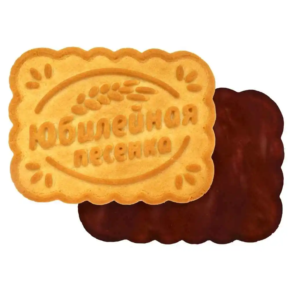 Печенье Дымка Юбилейная