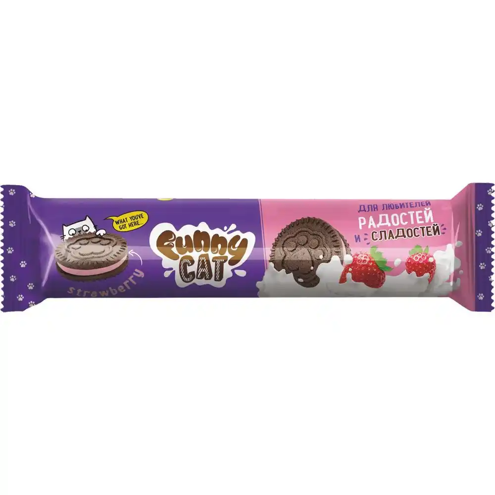 Печенье-сэндвич сахарное Funny