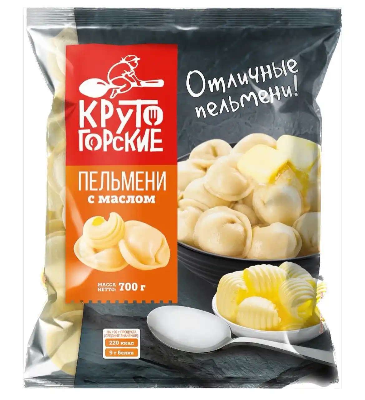 Пельмени Крутогорские с