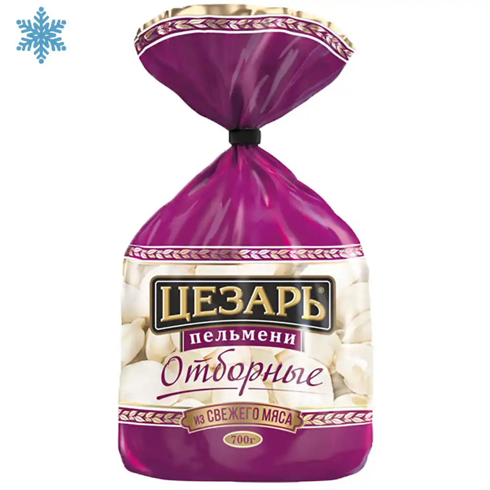 Пельмени Цезарь Отборные
