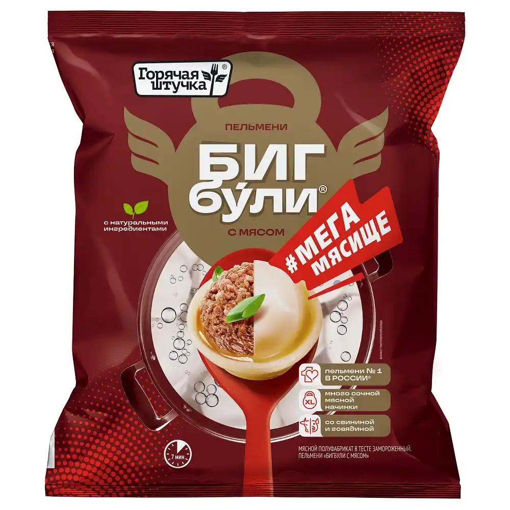 Пельмени Горячая штучка