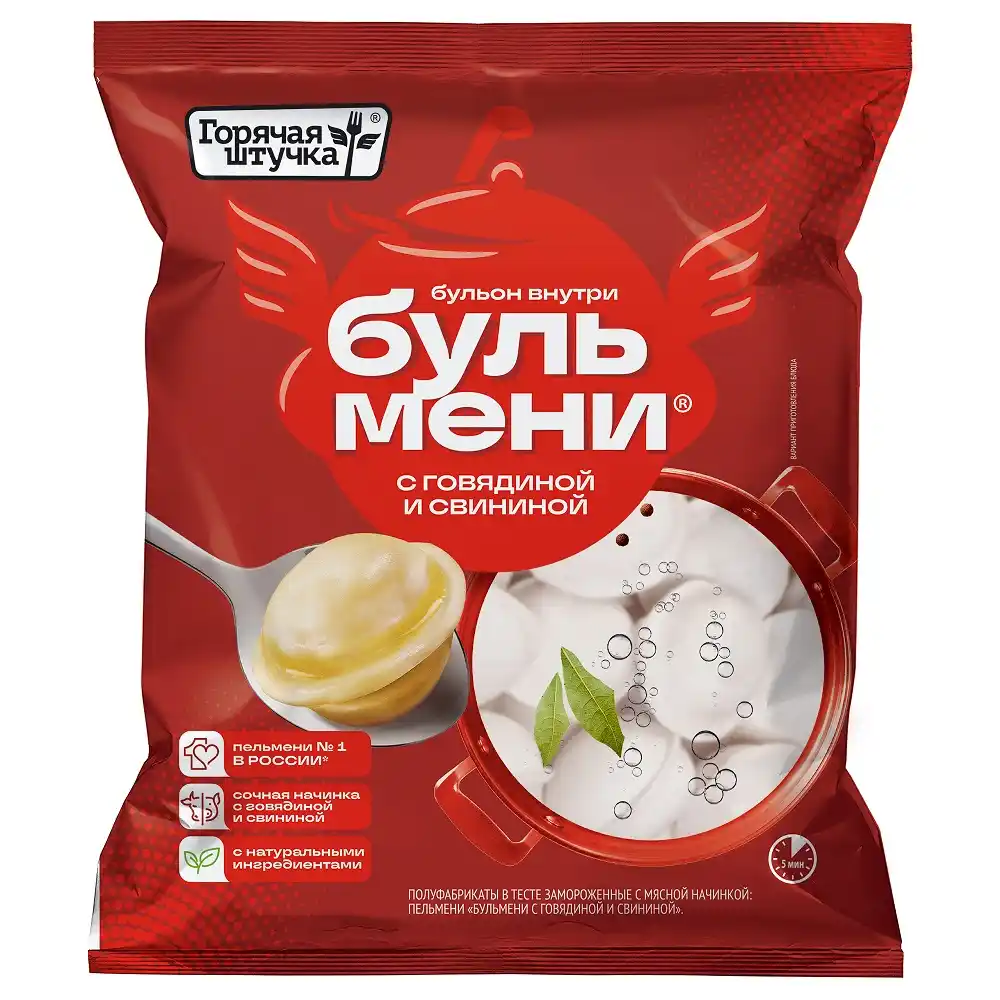 Пельмени Горячая штучка