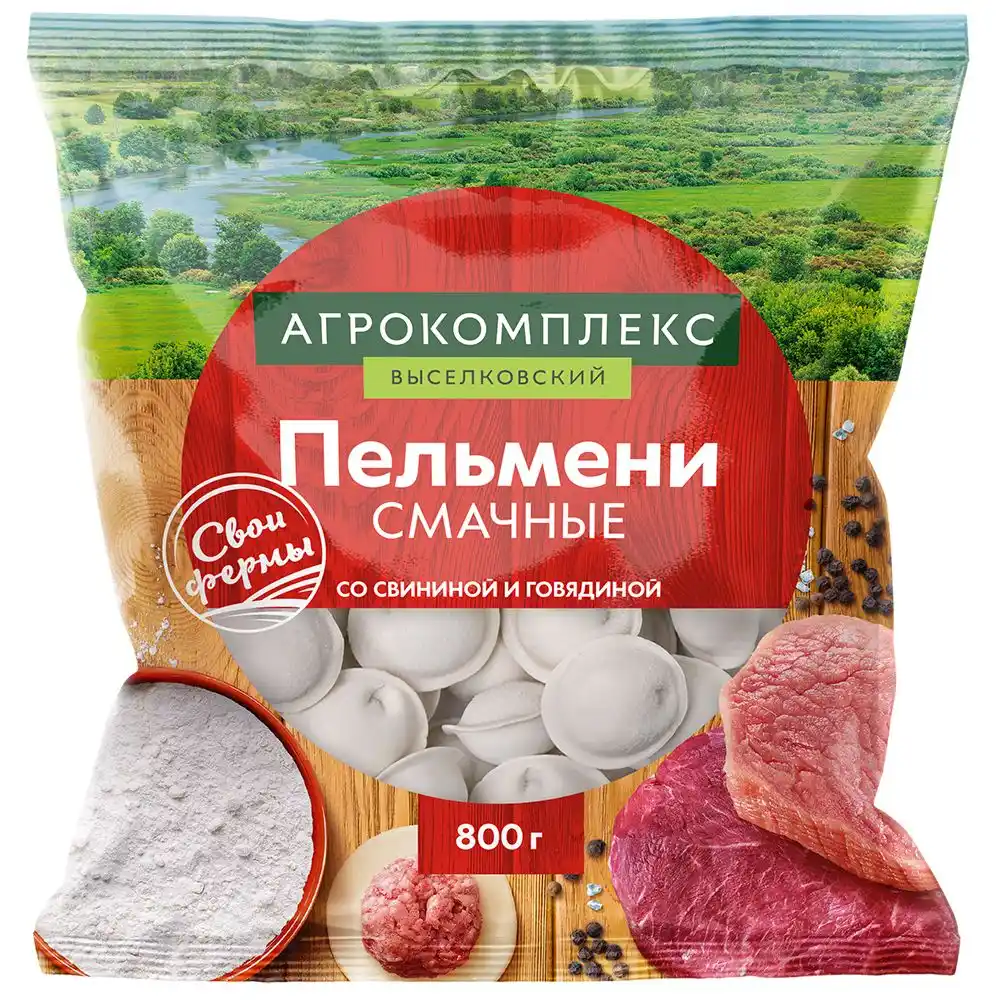 Пельмени Агрокомплекс Смачные