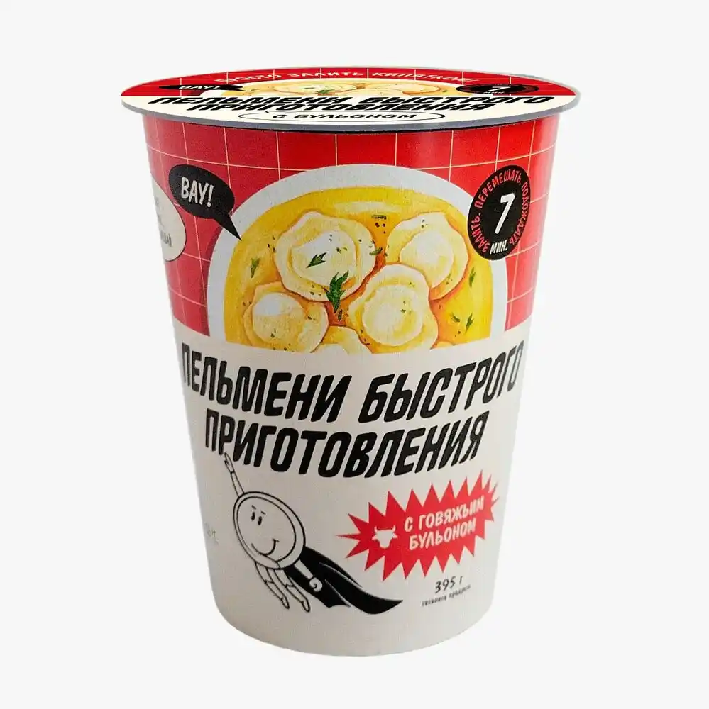 Пельмени Рамай с