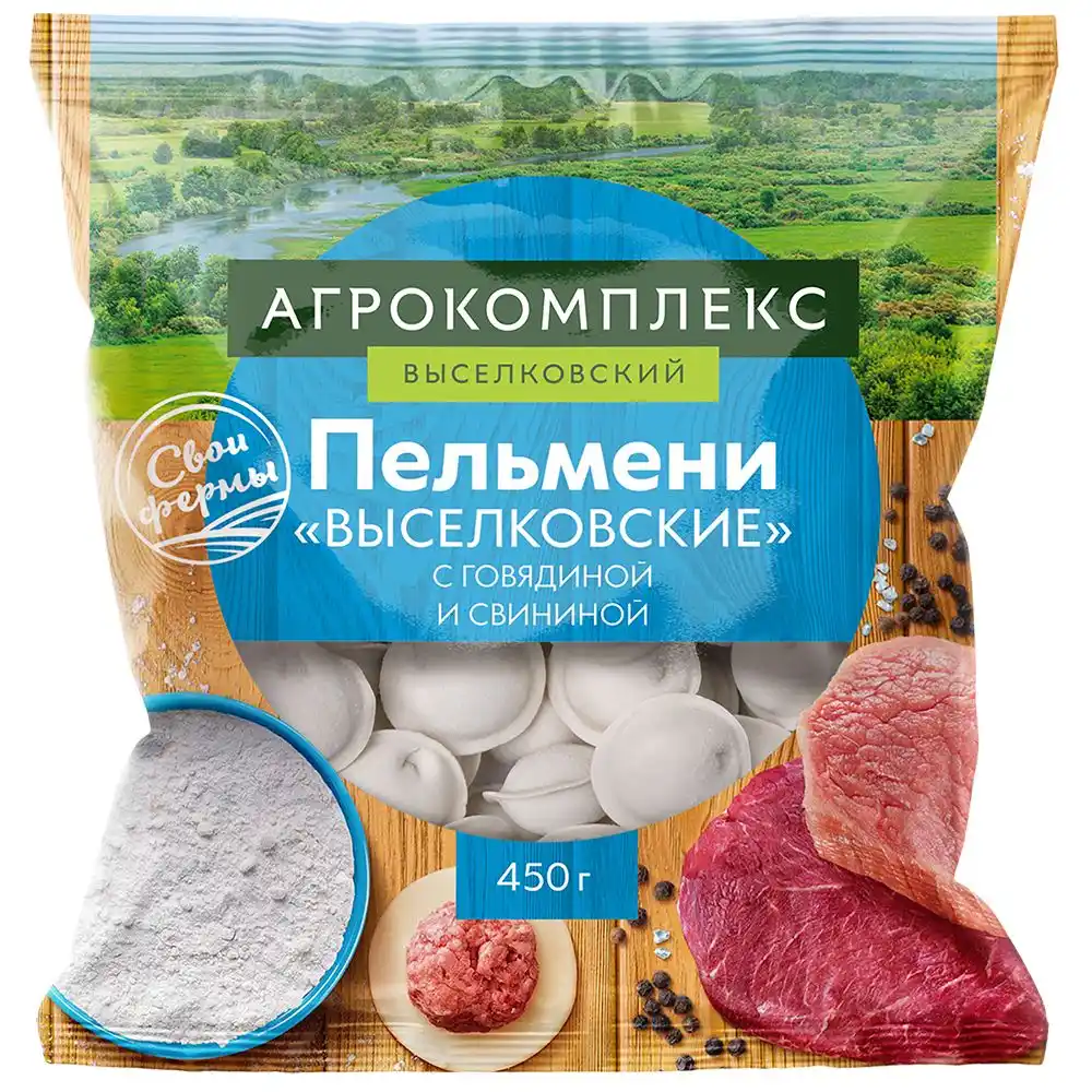 Пельмени Агрокомплекс Выселковские