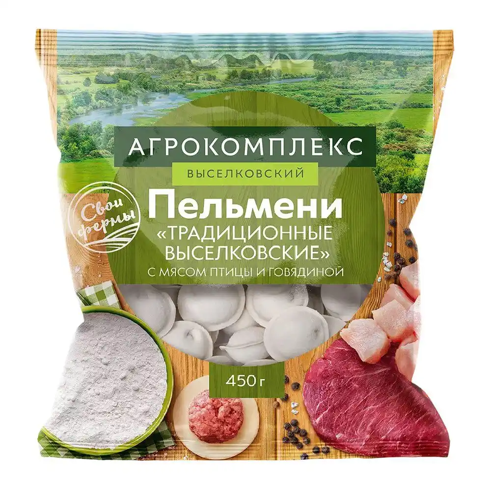 Пельмени Агрокомплекс Традиционные