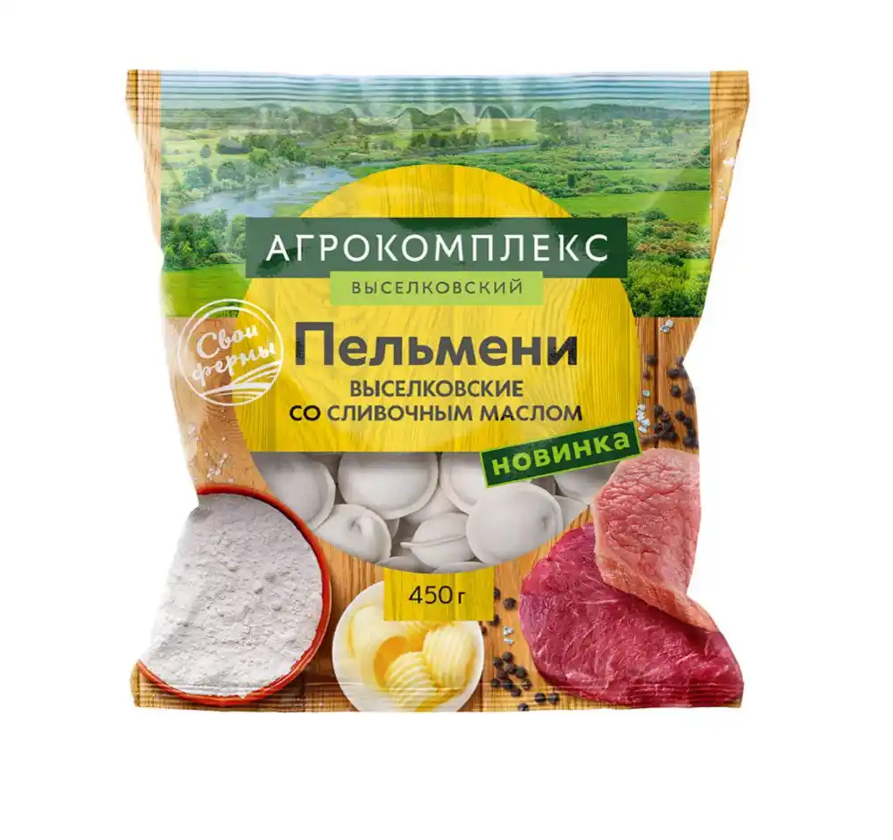 Пельмени Агрокомплекс Выселковские